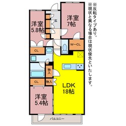 プラウドタワー豊橋の物件間取画像